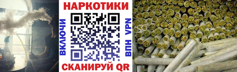 Виды наркотиков купить Котельниково Cocaine Канабис Мефедрон Alpha PVP ГАШИШ