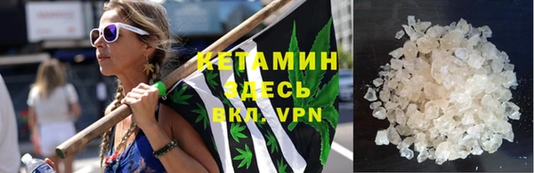 шишки Нягань