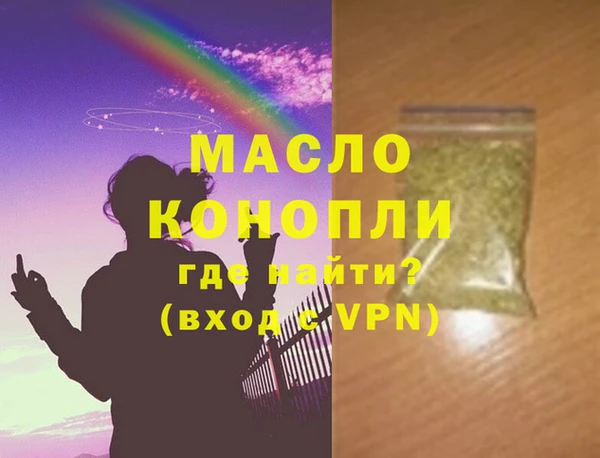 jwh Осинники