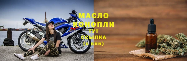 jwh Остров