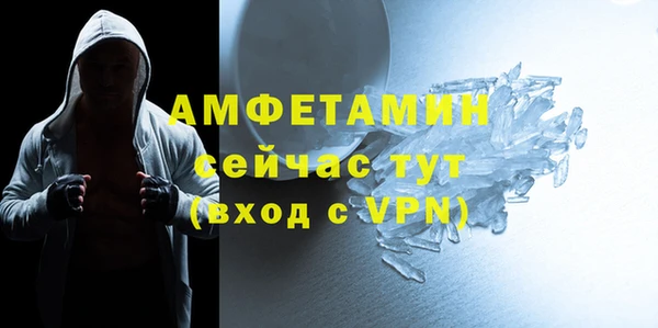 jwh Остров
