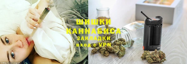 jwh Остров
