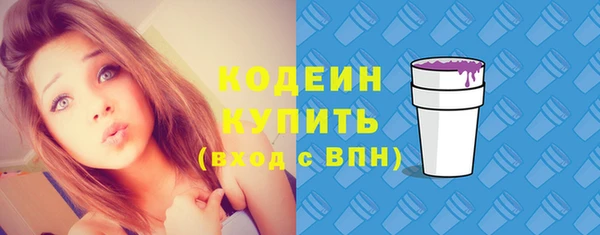 jwh Остров