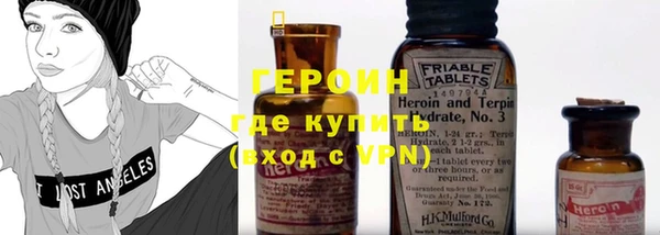синтетический гашиш Няндома