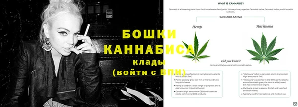ALPHA-PVP Нязепетровск