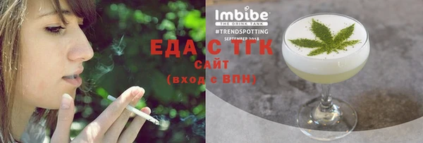 мдма Осташков