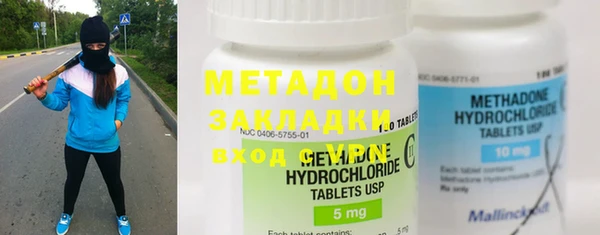 jwh Осинники