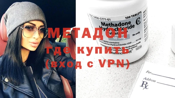 jwh Осинники