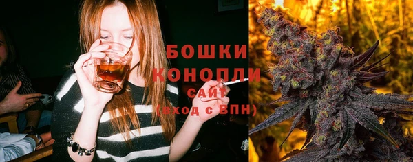 синтетический гашиш Няндома