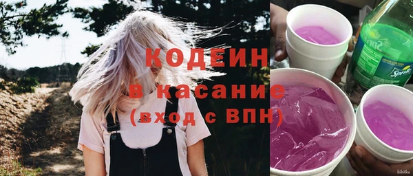 ALPHA-PVP Нязепетровск