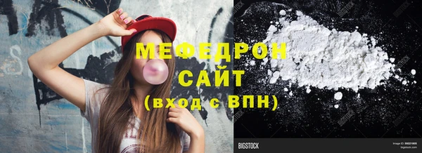 ALPHA-PVP Нязепетровск