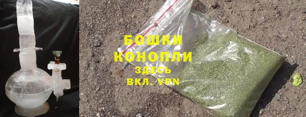 jwh Осинники