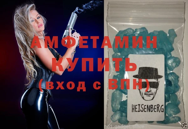 jwh Остров
