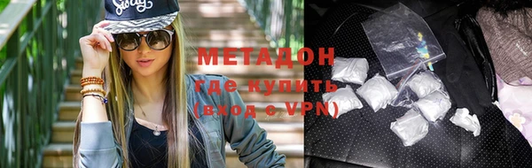 шишки Нягань