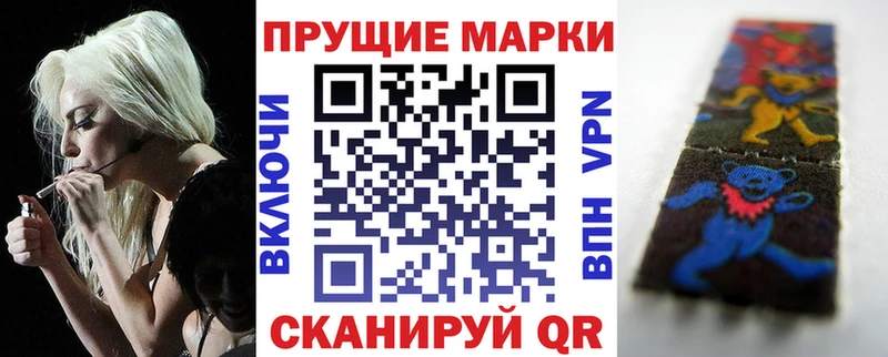где купить наркотик  Котельниково  Марки 25I-NBOMe 1,5мг 